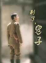 狼人av在线