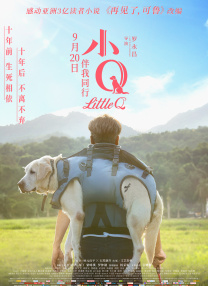 狼人av在线